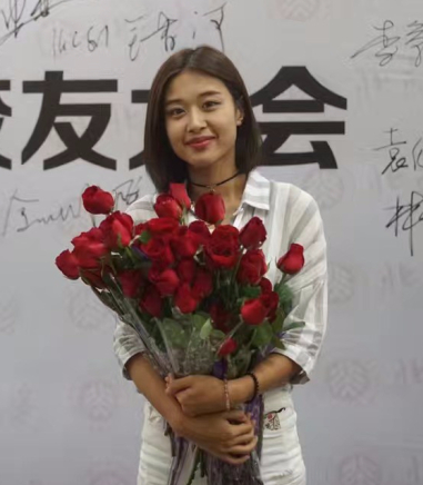 Yilin