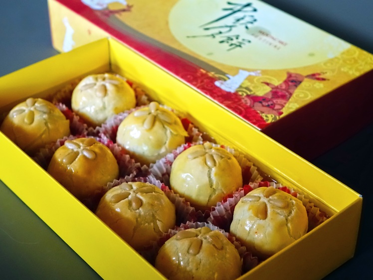 moon-cake-962385