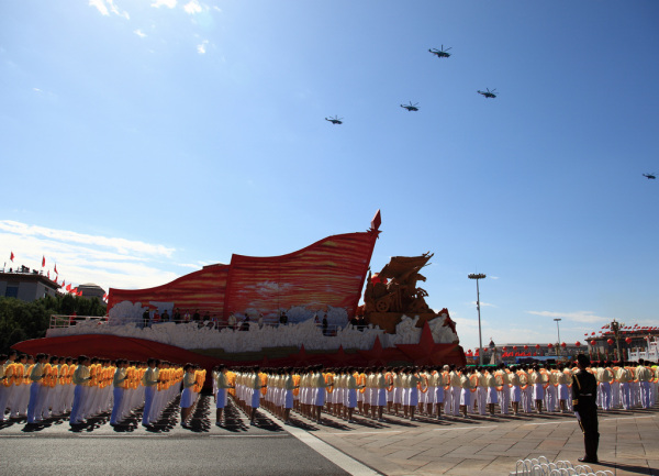 Parade_2