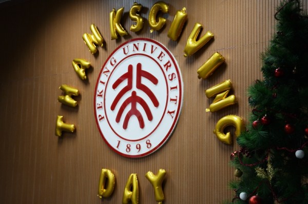 thanksgiving-day-balloons