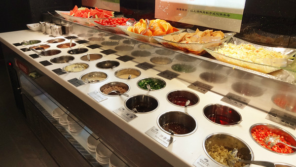 WeChat Image_20170627172643