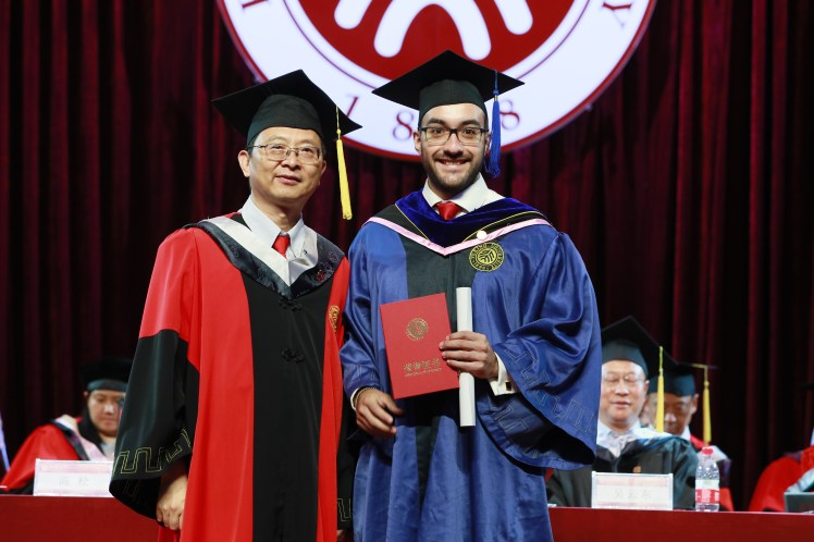 微信图片_20180710095838