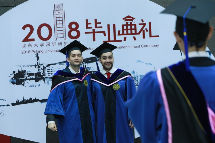 微信图片_20180710100508