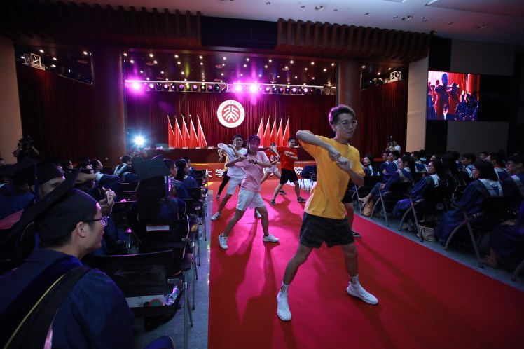 微信图片_20180710163303