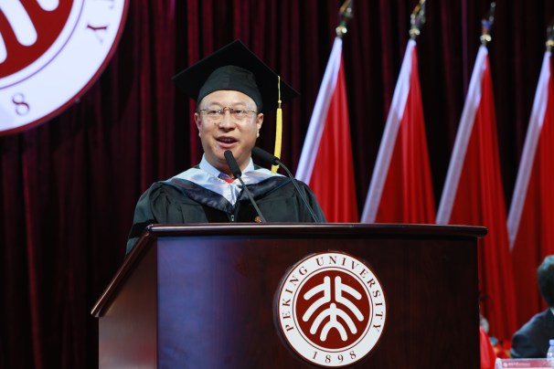 微信图片_20180710171528